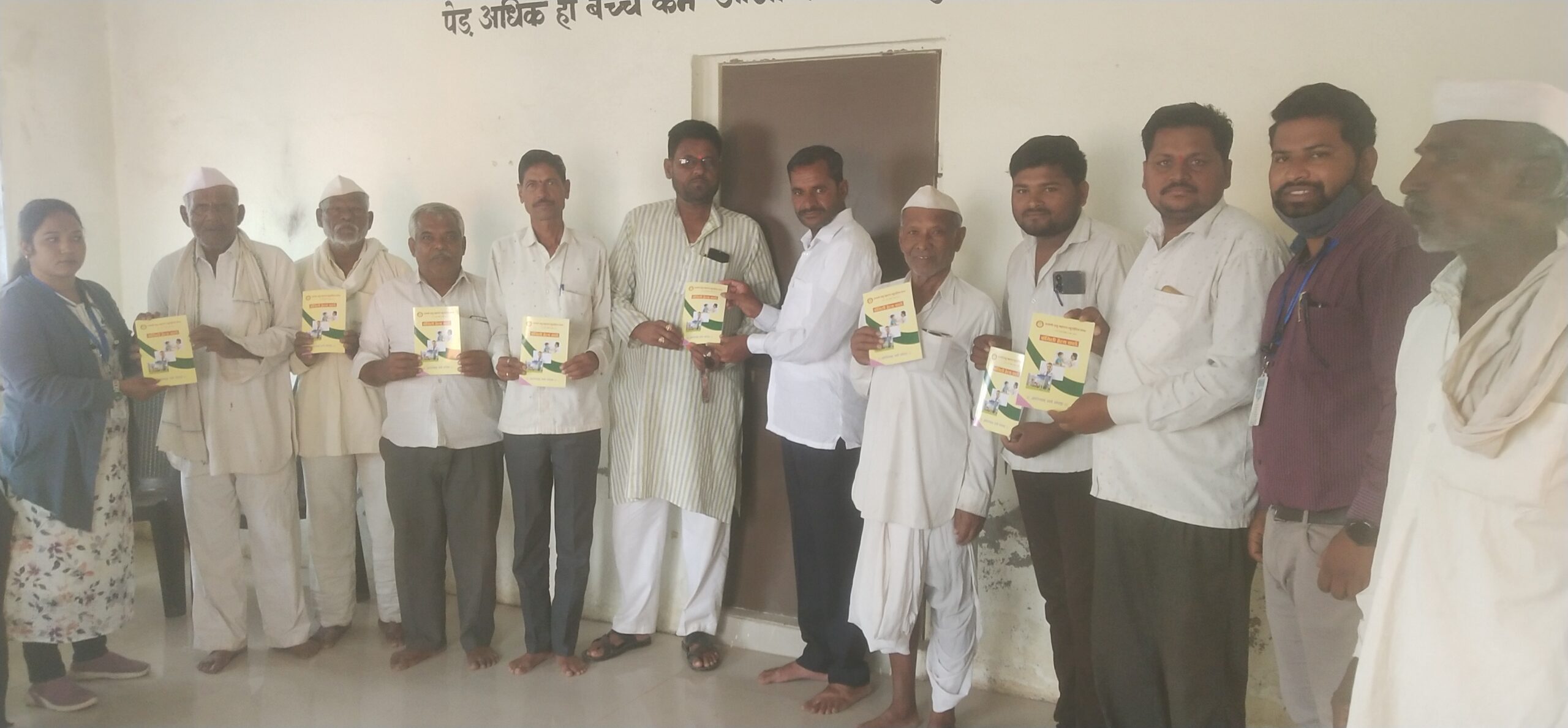 आरोग्य तपासणी व फॅमिली हेल्थ कार्ड शिबीर फोटो 85
